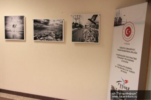 Фотовыставка «Стамбул и прочее»